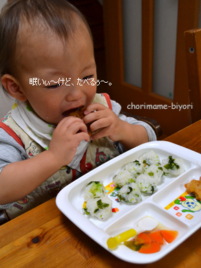 ちょりママオフィシャルブログ「ちょりまめ日和」Powered by Ameba