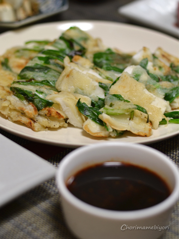 ちょりママオフィシャルブログ「ちょりまめ日和」Powered by Ameba