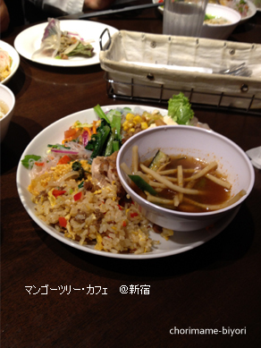 ちょりママオフィシャルブログ「ちょりまめ日和」Powered by Ameba