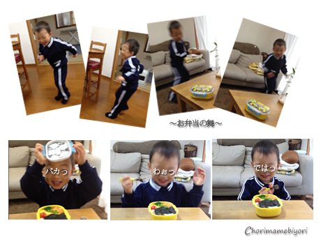 ちょりママオフィシャルブログ「ちょりまめ日和」Powered by Ameba