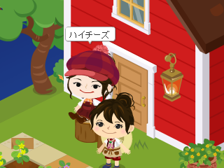 ちょりママオフィシャルブログ「ちょりまめ日和」Powered by Ameba
