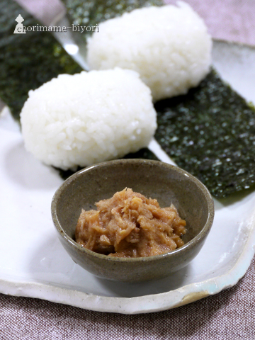 混ぜるだけツナ佃煮 でおにぎり 缶詰でごはんのお供 ご飯 麺 粉もの ちょりまめ日和 ちょりママ 西山京子 オフィシャル料理ブログ Powered By ライブドアブログ