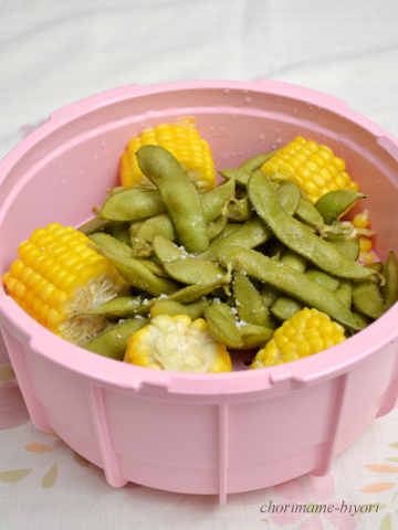 ちょりママオフィシャルブログ「ちょりまめ日和」Powered by Ameba