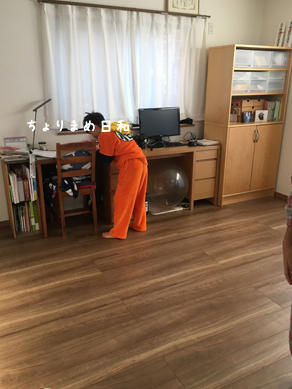 いくじ190101-7