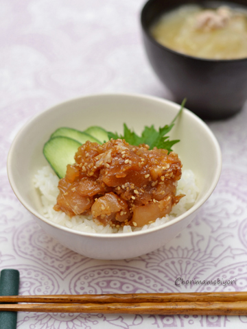 びんちょうまぐろのコク旨漬け丼 大根豚汁 ミニトマトのおかか和え お急ぎ晩ご飯 ご飯 麺 粉もの ご飯 ちょりまめ日和 ちょりママ 西山京子 オフィシャル料理ブログ Powered By ライブドアブログ