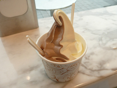 海老名SAキハチソフト