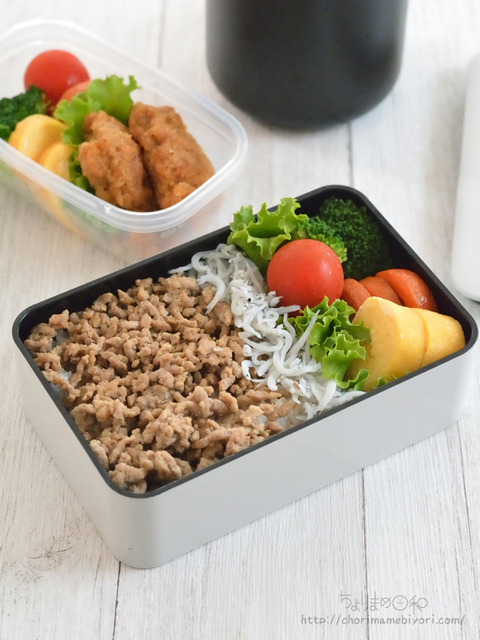 お弁当221023