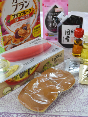 ちょりママオフィシャルブログ「ちょりまめ日和」Powered by Ameba