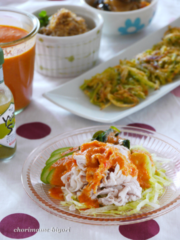 ちょりママオフィシャルブログ「ちょりまめ日和」Powered by Ameba