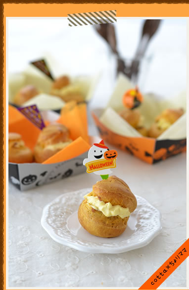 ちょりママオフィシャルブログ「ちょりまめ日和」Powered by Ameba