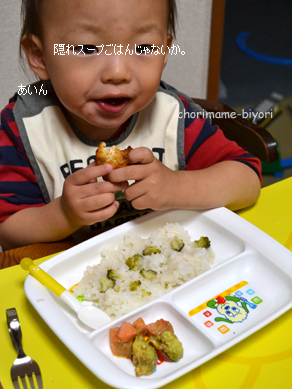 ちょりママオフィシャルブログ「ちょりまめ日和」Powered by Ameba