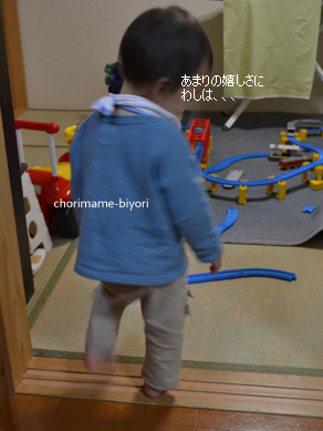 ちょりママオフィシャルブログ「ちょりまめ日和」Powered by Ameba