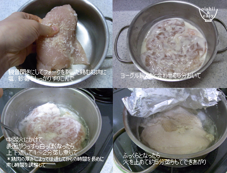 ちょりママオフィシャルブログ「ちょりまめ日和」Powered by Ameba