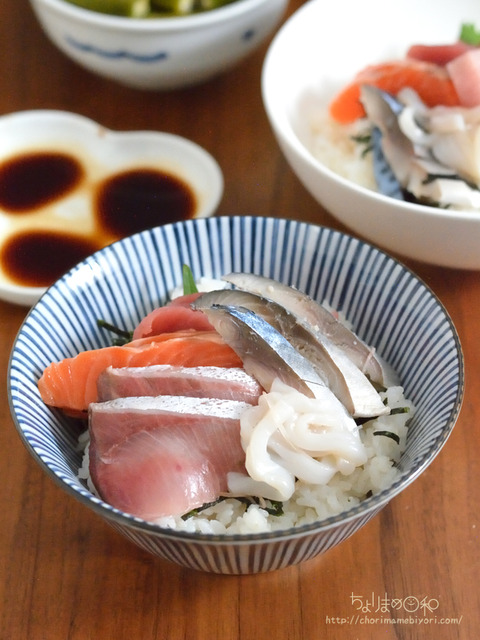晩ごはん230818