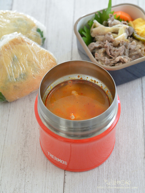 お弁当231018_チゲスープ