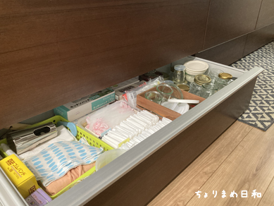 いくじ200505-2