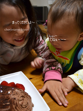ちょりママオフィシャルブログ「ちょりまめ日和」Powered by Ameba