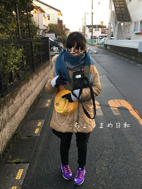 いくじ180118-2