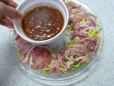 ちょりまめ日和
