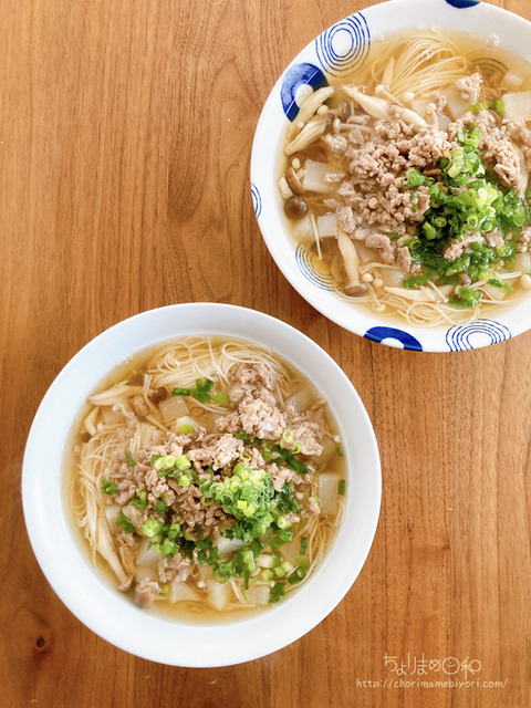 昼ごはん240308