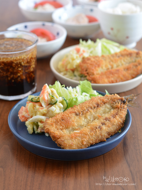 晩ごはん200531_いわしのフライ