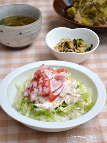 ちょりママオフィシャルブログ「ちょりまめ日和」Powered by Ameba
