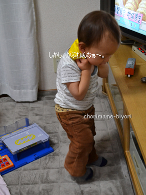 ちょりママオフィシャルブログ「ちょりまめ日和」Powered by Ameba