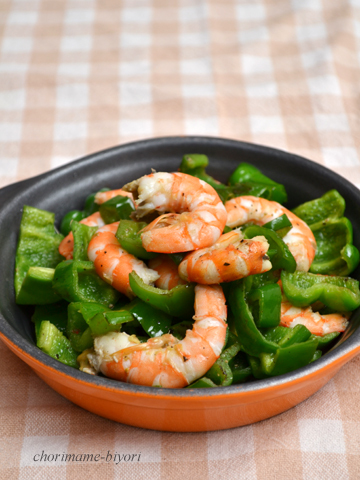 ちょりママオフィシャルブログ「ちょりまめ日和」Powered by Ameba