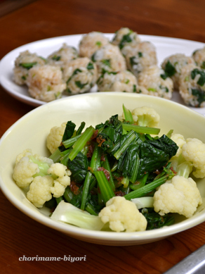 ちょりママオフィシャルブログ「ちょりまめ日和」Powered by Ameba