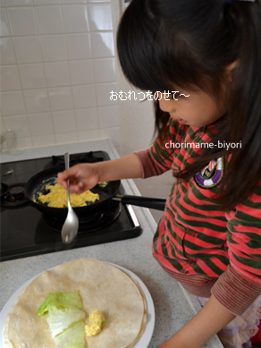 ちょりママオフィシャルブログ「ちょりまめ日和」Powered by Ameba