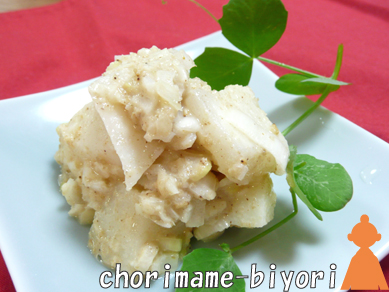 ほっくり長いもの葱ごま和え