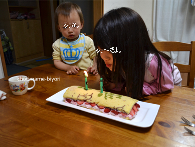 ちょりママオフィシャルブログ「ちょりまめ日和」Powered by Ameba