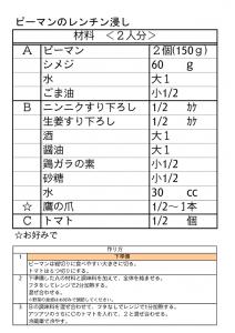 20070620160031.jpg