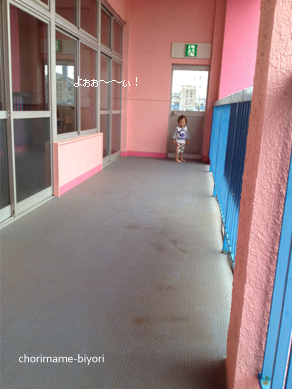 ちょりママオフィシャルブログ「ちょりまめ日和」Powered by Ameba