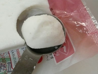 はんぺん三色団子P