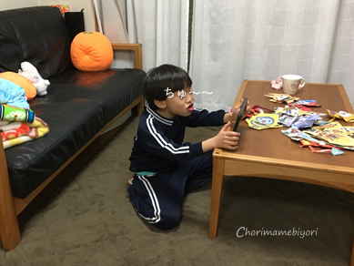 いくじ170110-5
