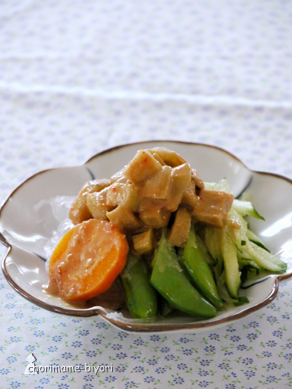 ちょりまめ日和