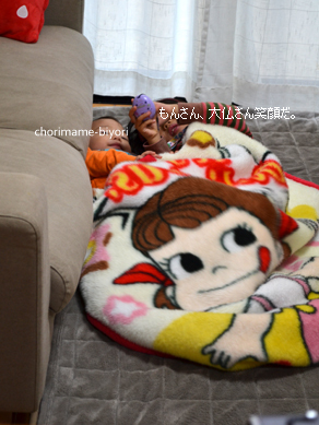 ちょりママオフィシャルブログ「ちょりまめ日和」Powered by Ameba