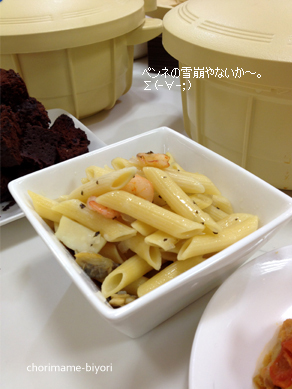 ちょりママオフィシャルブログ「ちょりまめ日和」Powered by Ameba