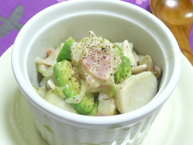 里芋のアボガドクリーム煮