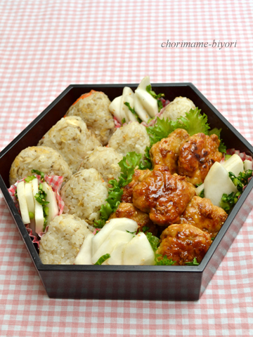 ちょりママオフィシャルブログ「ちょりまめ日和」Powered by Ameba