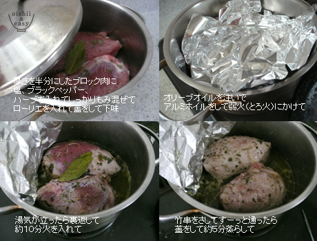 ちょりママオフィシャルブログ「ちょりまめ日和」Powered by Ameba