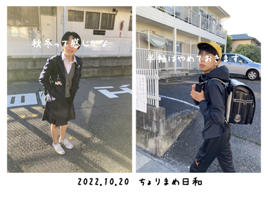 いくじ221020