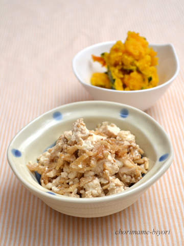ちょりママオフィシャルブログ「ちょりまめ日和」Powered by Ameba