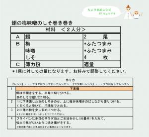 20070808235349.jpg