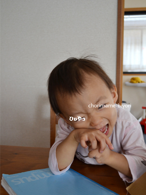 ちょりママオフィシャルブログ「ちょりまめ日和」Powered by Ameba