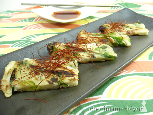 はんぺんニラチヂミ　ピリ甘酢だれ