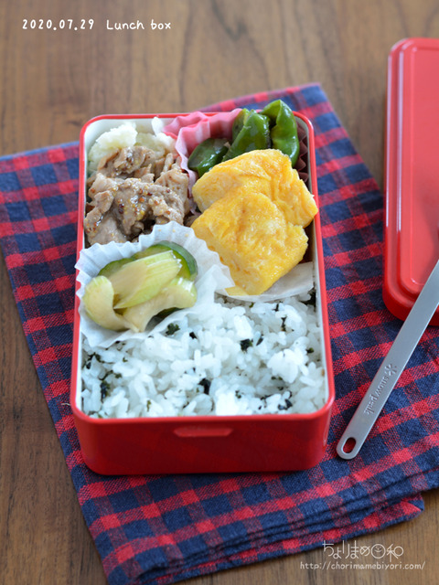 お弁当200729