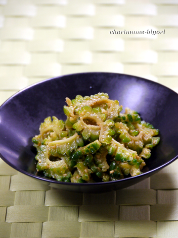 ちょりママオフィシャルブログ「ちょりまめ日和」Powered by Ameba