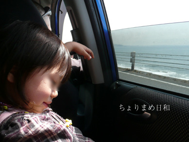 お彼岸0322
